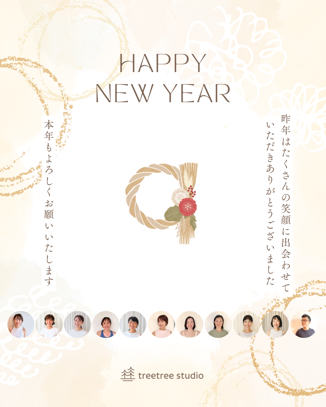 須磨ピラティス